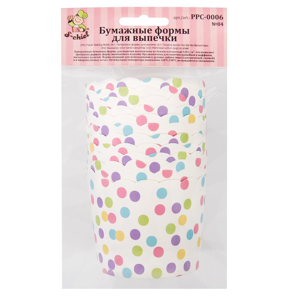 Формы для выпечки бумажные 6 см, 6х5.5 см, 12 шт, №04 горох, S-Chief PPC-0006