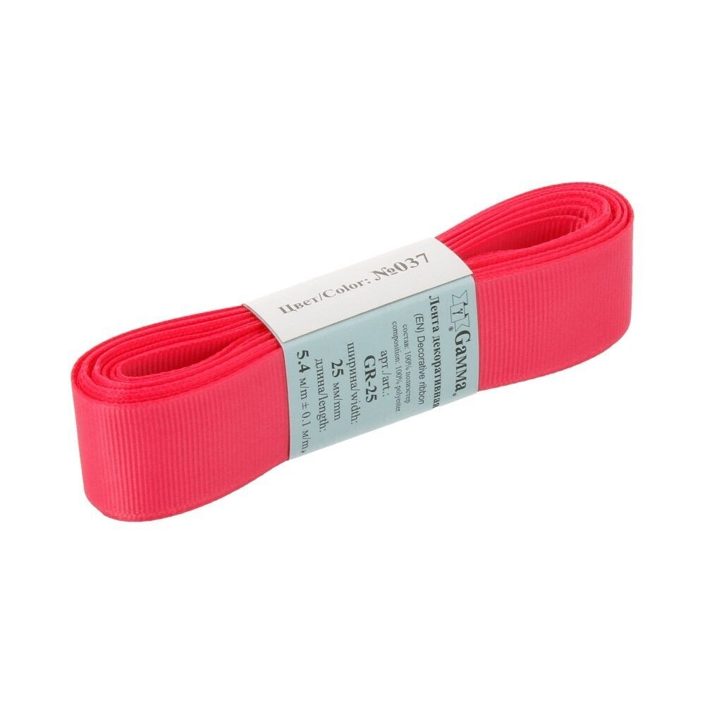 Лента репсовая нарезка 25.0 мм / 5 шт по 5.4 метра, 037 т.розовый, Gamma GR-25