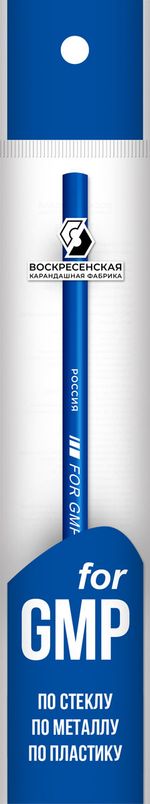 Карандаш для письма по стеклу, металлу, пластику ПП пакет, 25 шт, 1P-1381 СИНИЙ, ВКФ