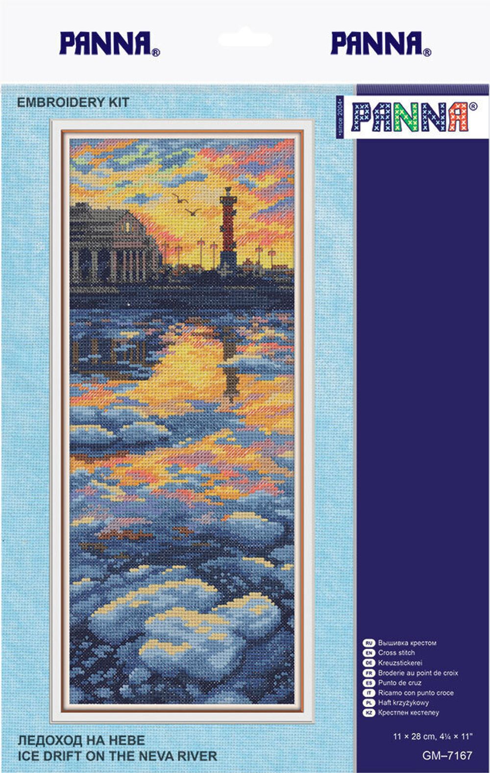 Набор для вышивания нитками Panna, Ледоход на Неве, 11х28 см