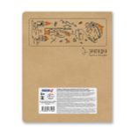 Тетрадь со справочным материалом И всё-таки она вертится!, A5+ 48 л. на скобе 65 г/м², белизна 100%, 10 шт, клетка, 000527 История, Светоч 48ТПСК5_013_2_1