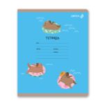 Тетрадь ученическая школьная, выборочный лак, A5 12 л. на скобе 65 г/м², белизна 100% 25 шт клетка, 01405 КапиВажный, Светоч Т87