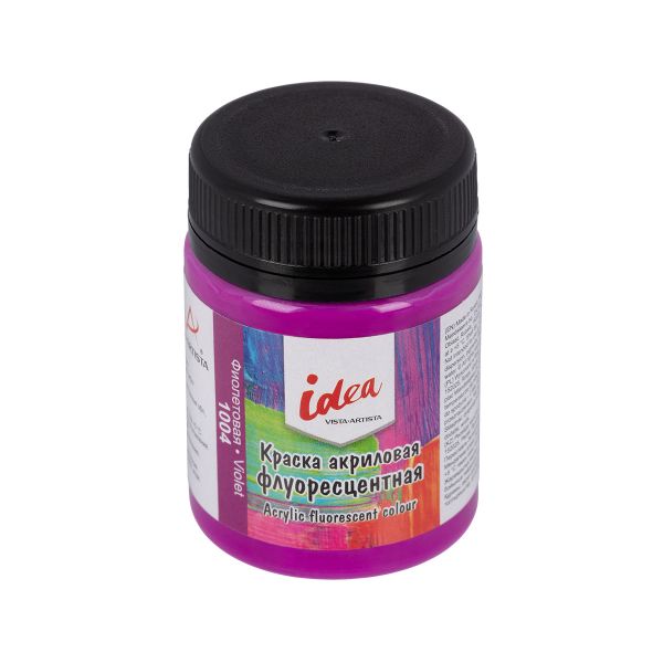 Краска акриловая флуоресцентная 50 мл, 6 шт, 1004 Фиолетовая (Violet), Vista-Artista IFA-50
