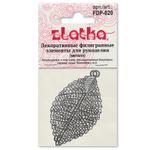 Филигранные элементы для бижутерии 5.4 см, лист, 2 шт, золото, Zlatka FDP-020