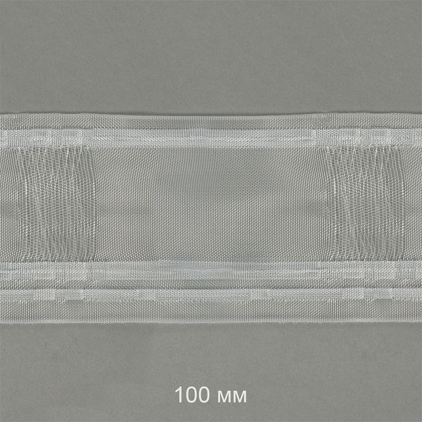 Лента (тесьма) шторная: сборка эффект люверсов 100 мм / 50 метров, Caron, 1088-О цв.прозрачный