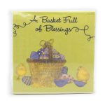 Салфетки 33х33см, 3-х слойные AY, 20 шт/упак (AY-1102)