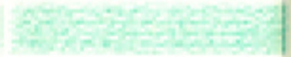 Мулине Madeira, 10 мотков по 10 метров, 100% хлопок, цв. 1208, [017]