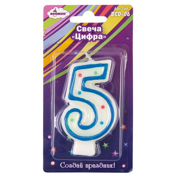 Свеча для торта Цифра 5, 20.25 г, 12 шт, Boomzee BCD-06