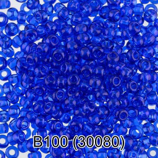 Бисер Gamma 10/0 (2.3 мм), 150 г (10х5 г), 1-й сорт B100 васильковый, 30080, круглый 2