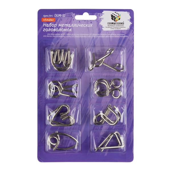 Набор металлических головоломок, 1 шт, Альфа 16 элемент, Delfbrick DLM-51