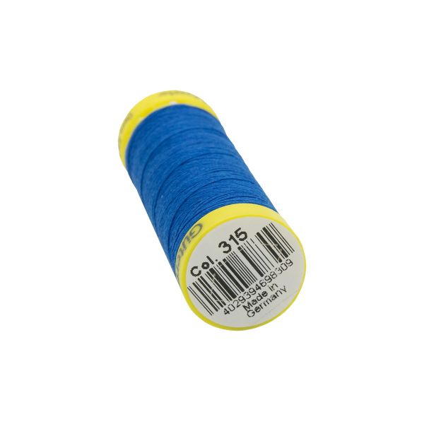 Нитки отделочные Gutermann Deco Stitch 70, 70м, 315 лесная фиалка, 5 катушек