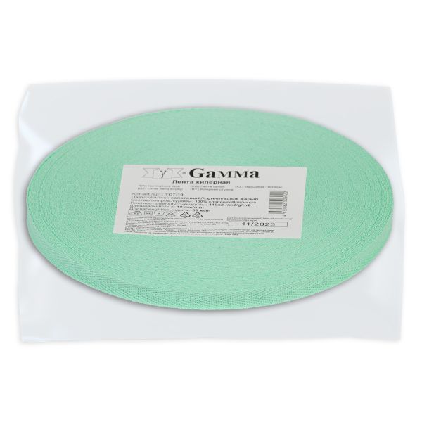 Тесьма (лента) киперная (100% х/б) 10 мм / 50 метров, салатовый/lt.green, Gamma TCT-10