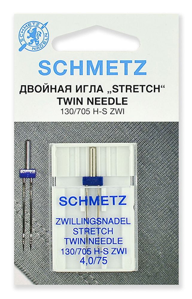 Иглы для швейных машин стрейч двойные Schmetz 130/705H-S ZWI №75/4.0, уп. 1 игла