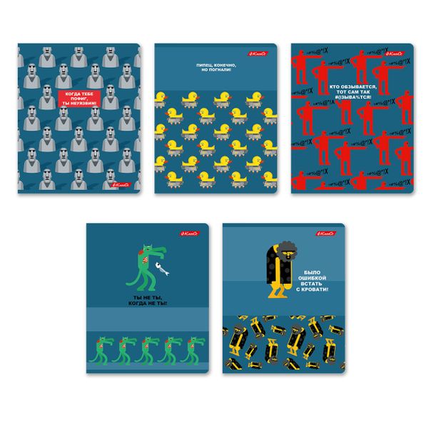 Тетрадь ученическая общая, A5+ 96 л. на скобе 60 г/м², белизна 100%, 5 шт, линия в термоусадочной пленке, 000794 Ты не ты, Светоч 96ТЕТл-001