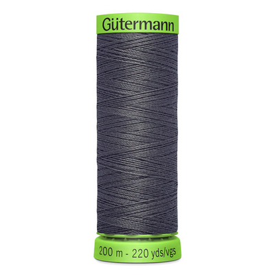 Нитки для тонких тканей Gutermann Extra Fine 150, 200м, 702 мышино-серый, 5 катушек