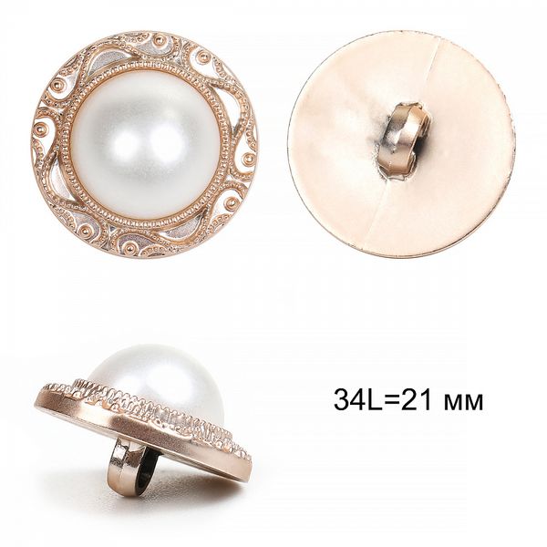 Пуговицы пластик TBY.B309 цв.02 перламутровый,матовое золото 34L-21 мм, на ножке 10 шт