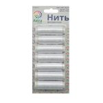 Нитки филаментные 100D/3, 182.9 м, набор, 7 катушек, Астра, 9021 белый