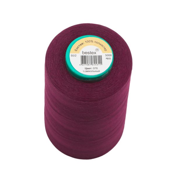 Нитки универсальные Bestex 50/2, 4570 м (5000 ярд) / 1 кат., 078 марсала