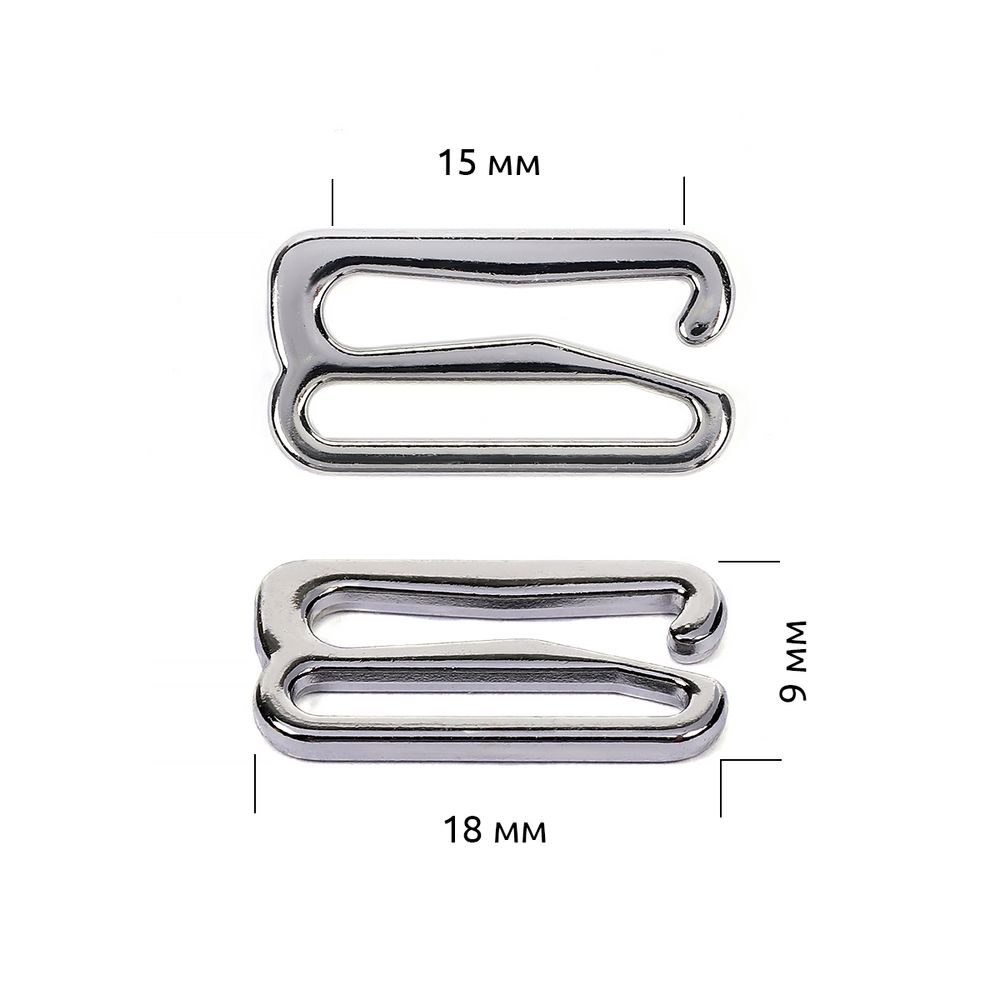 Крючки для купальника металл 15.0 мм, никель, 915.SW, 100 шт