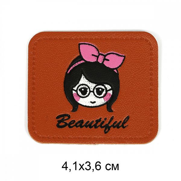 Аппликации пришивные 2349 Beautiful 4,1х3,6см, 20 шт