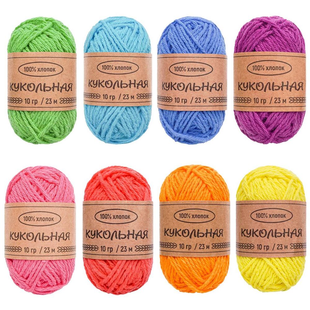 Пряжа Astra Premium (Астра Премиум) Кукольная / уп.8 мот. по 10 г, 23 м, Ассорти 1