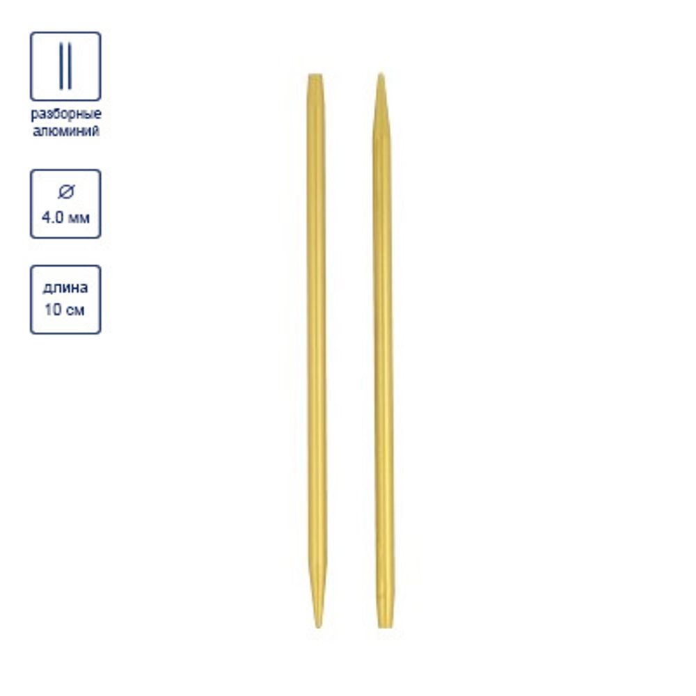 Спицы съемные металл ⌀4.0 мм, 10 см, Gamma SN2