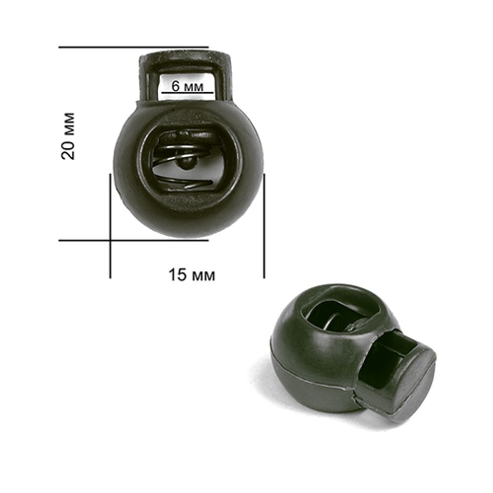 Фиксатор (зажим) для шнура пластик 1 отв., ⌀6.0 мм, 20х15 мм, шар 8953, цв.оливковый А уп.500 шт