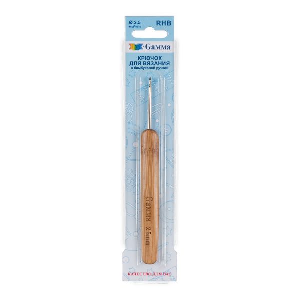 Крючок для вязания с бамбуковой ручкой ⌀2.5 мм, 13.5 см, сталь, Gamma RHB