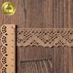 Кружево вязаное (тесьма) 30 мм / 10 метров, диз. 298, цв.30 капучино, Kruzhevo