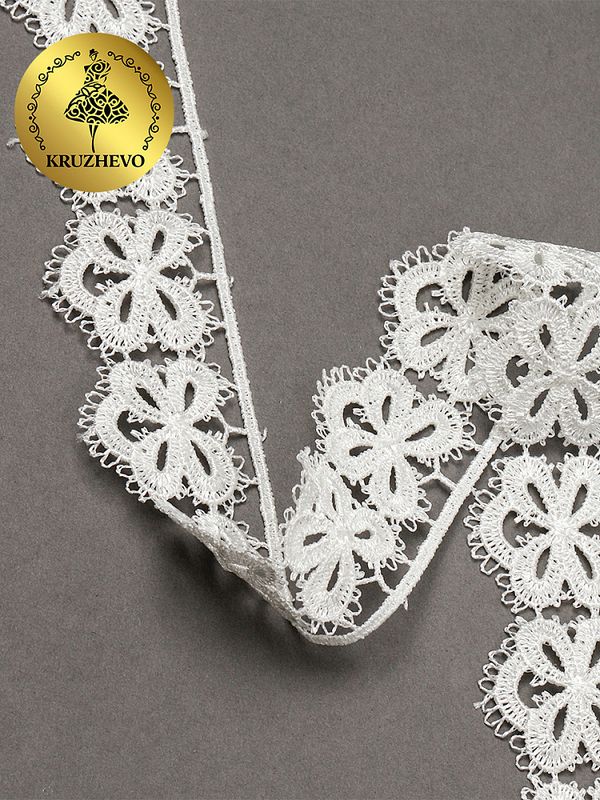 Кружево гипюр (плетёное) 30 мм, диз. 128, цв.6 молочный, уп. 9 м, Kruzhevo