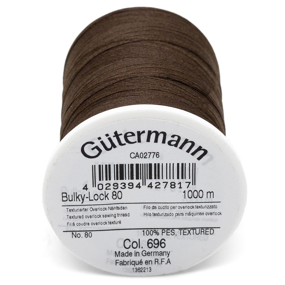 Нитка текстурированная Gutermann Bulky-Lock 80, 1000 м, 696 т.шоколад, 5 катушек