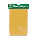 Фоамиран EVA-1010, 10 шт, 20х30 см, 1 мм., Astra&Craft (ZK-040 бежевый)