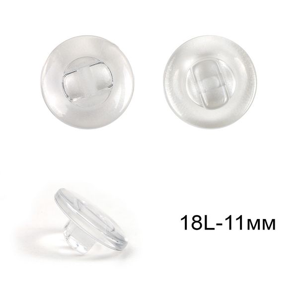 Пуговицы на ножке пластик 18L-11мм, C-NE67, цв.прозрачный, на ножке, 36 шт