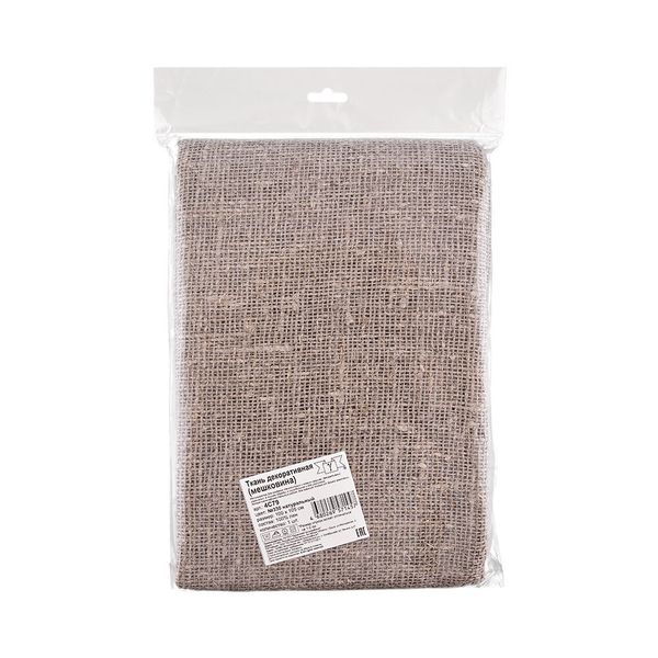 Мешковина 220±5 г/м², 100х105 см, 330 натуральный, Gamma 4С79