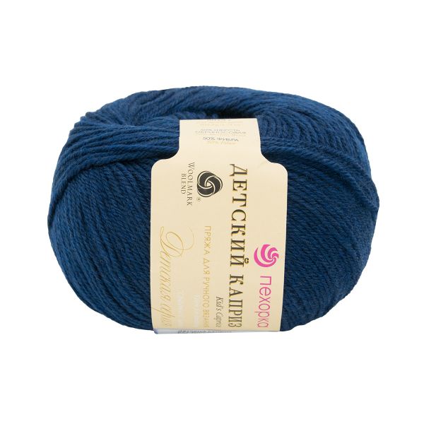 Пряжа Пехорка Детский каприз / уп.10 мот. по 50 г, 225 м, 571-Синий