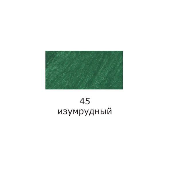 Ручка капиллярная (линер) 0.4 мм, 10 шт, 45 изумрудный/emerald цвет чернил: изумрудный, Vista-Artista SKY-01