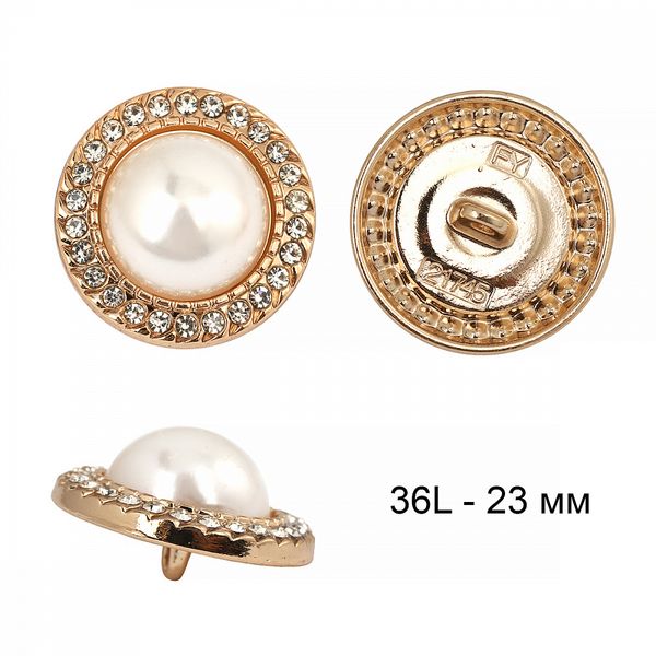 Пуговицы металлические на ножке 36L-23мм, С-MP15 цв.золото/перламутр, 5 шт