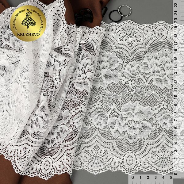 Кружево бельевое эластичное 200 мм / 25 м, 30257, цв.001 белый, Kruzhevo