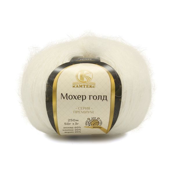 Пряжа Камтекс Мохер Голд / уп.10 мот. по 50 г, 250 м, 205 белый