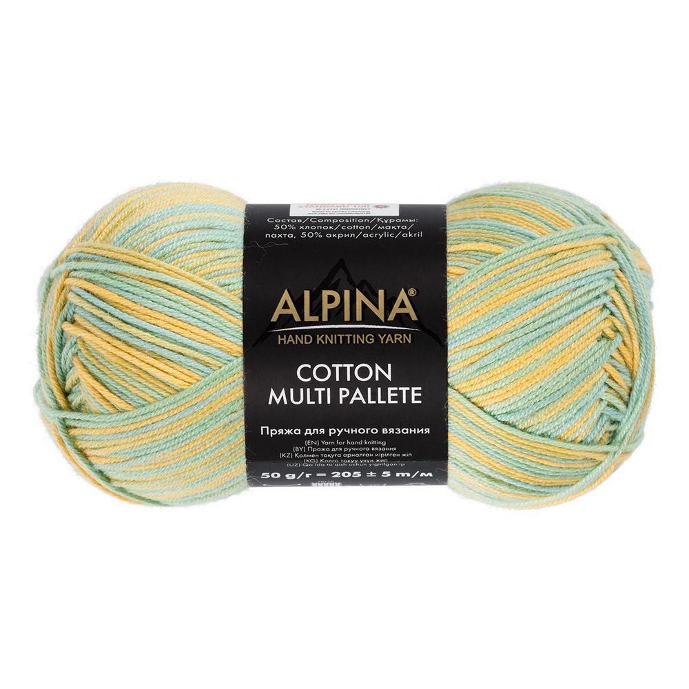 Пряжа Alpina Cotton Multi Pallete / уп.10 мот. по 50г, 205 м, 05 голубой-желтый-мятный