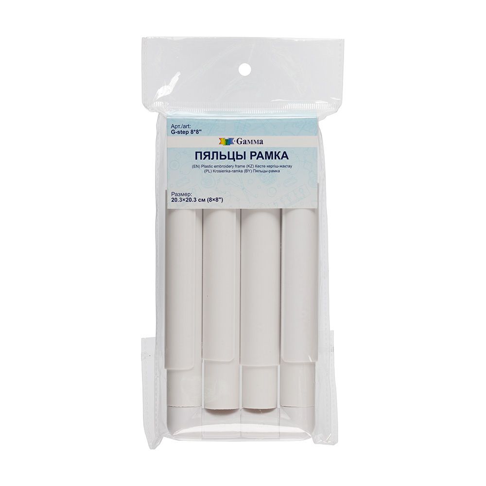 Пяльцы 8x8 20.3x20.3 см, Gamma G-step 8*8"