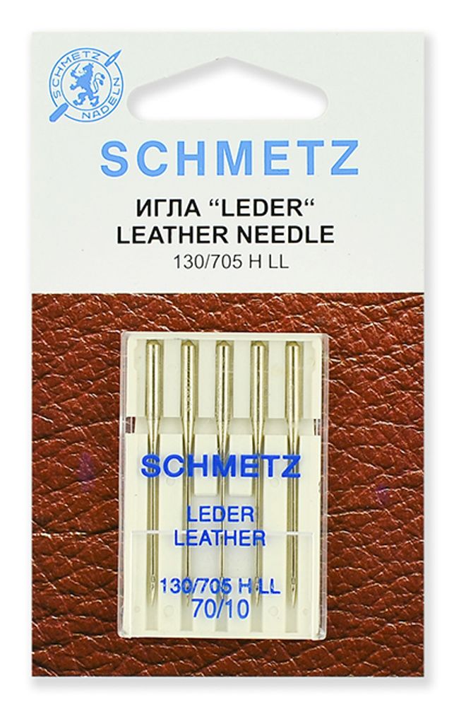 Иглы для швейных машин для кожи Schmetz 130/705H LL №70, уп. 5 игл