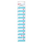 Линейка, Prym Love для разметки и измерения, 21см