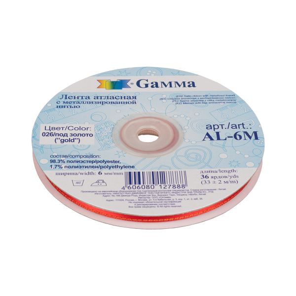 Лента атласная 2-сторонняя с метанитью 6.0 мм / 33±2 метра, №026 красный/золото, Gamma AL-6M