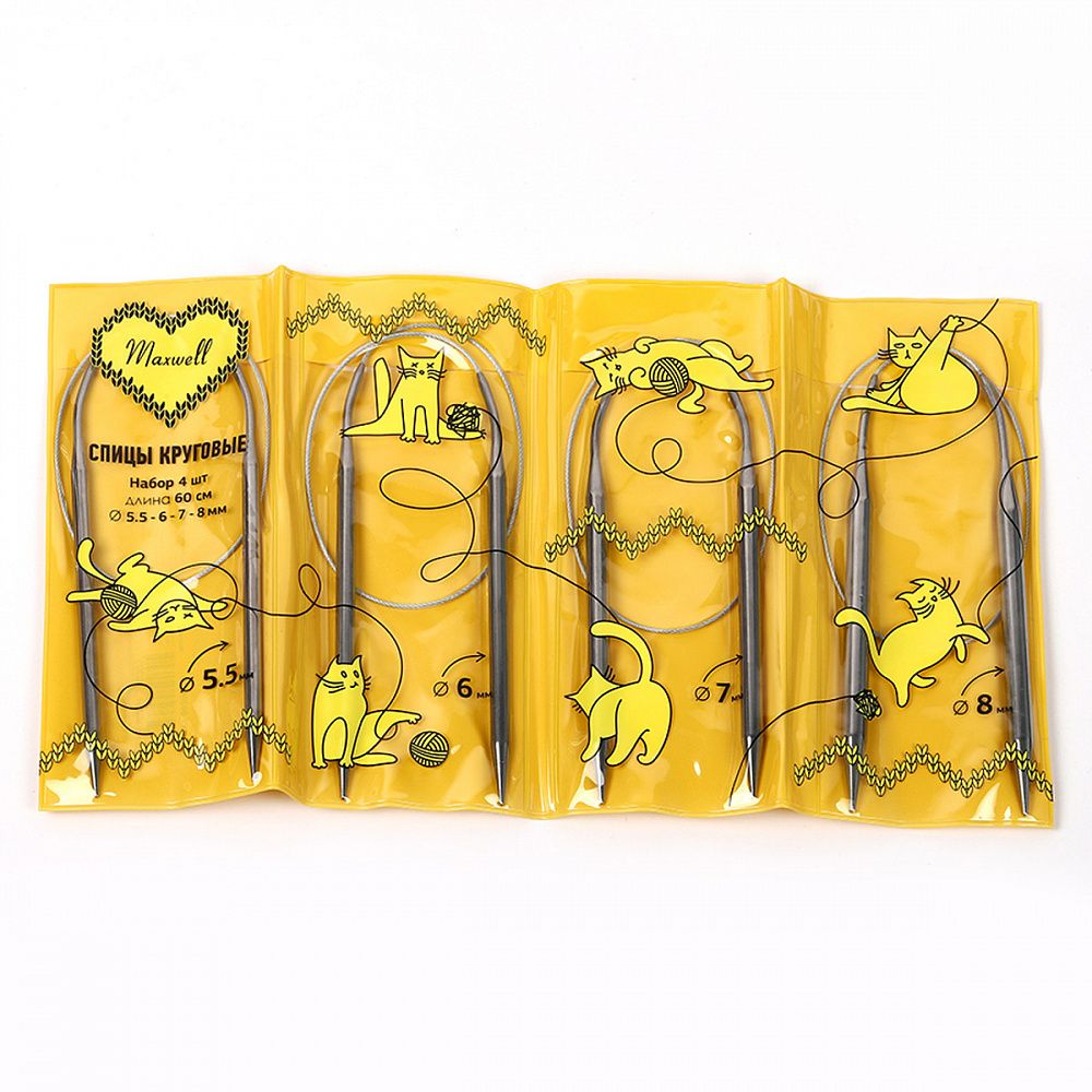 Набор круговых спиц Maxwell Gold 4 шт длина 60см 5.5-6-7-8мм