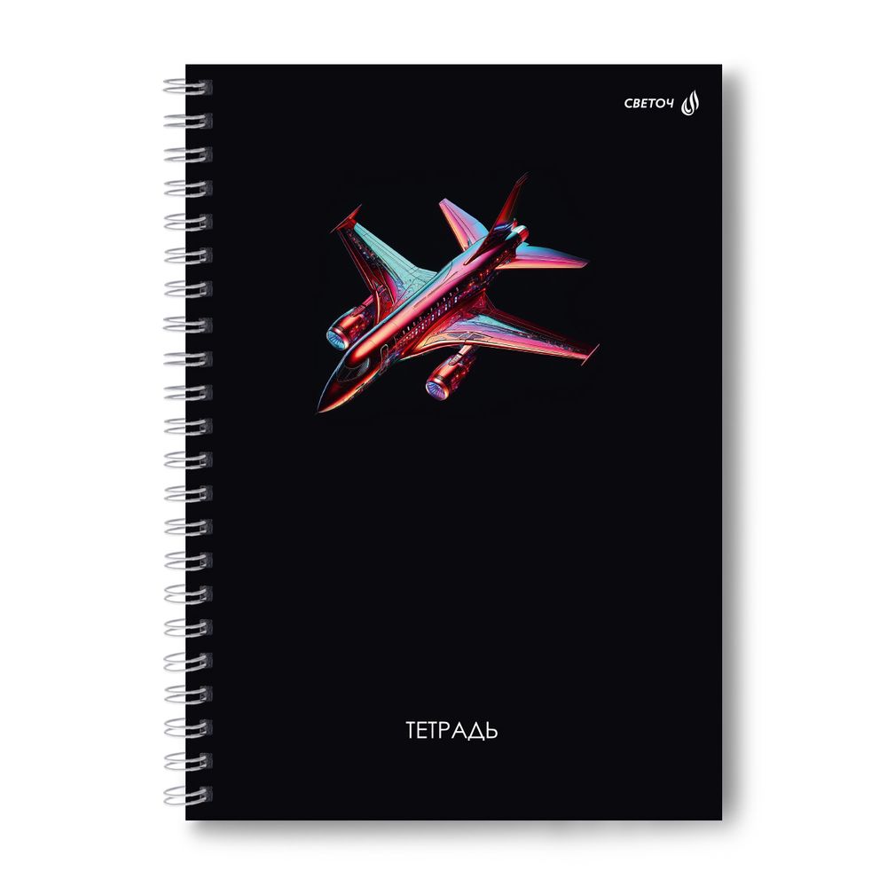 Тетрадь ученическая общая, A4 96 л. на гребне 65 г/м², белизна 100 %, 4 шт, клетка, 01246 На старте, Светоч Т129