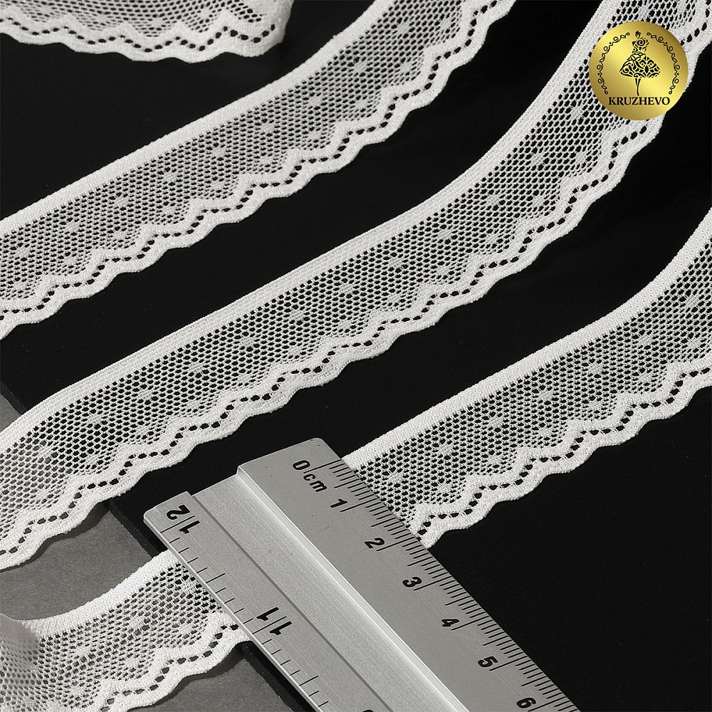Кружево эластичное (стрейч) 25 мм, 8028, цв.F102 молочный уп.50м, Kruzhevo