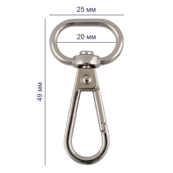 Карабин металл 20.0 мм (49х25 мм), 10 шт, 06 черн.никель, Gamma GH 111/20/10