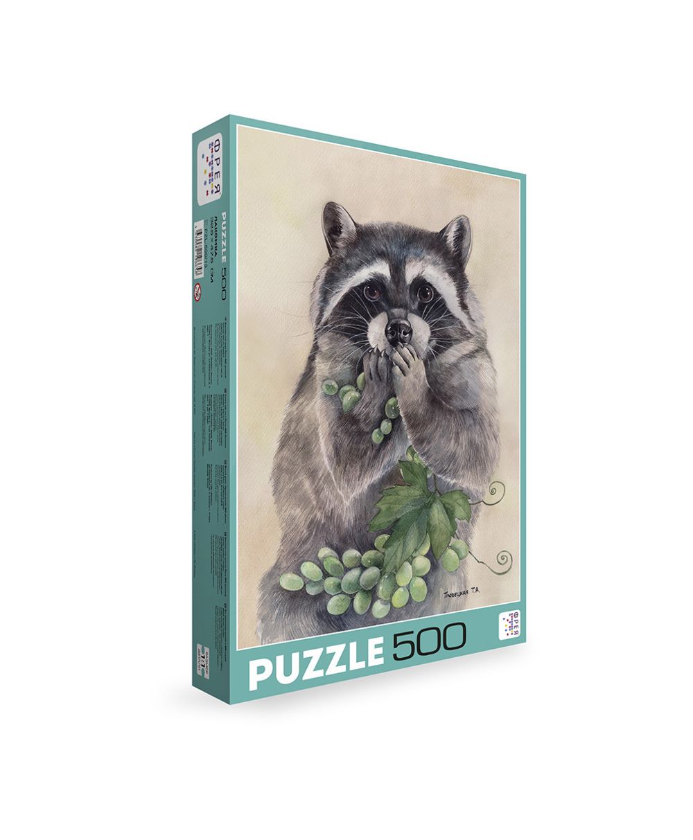 Пазл 500 элементов, Лакомка, PZL-500/13, Фрея