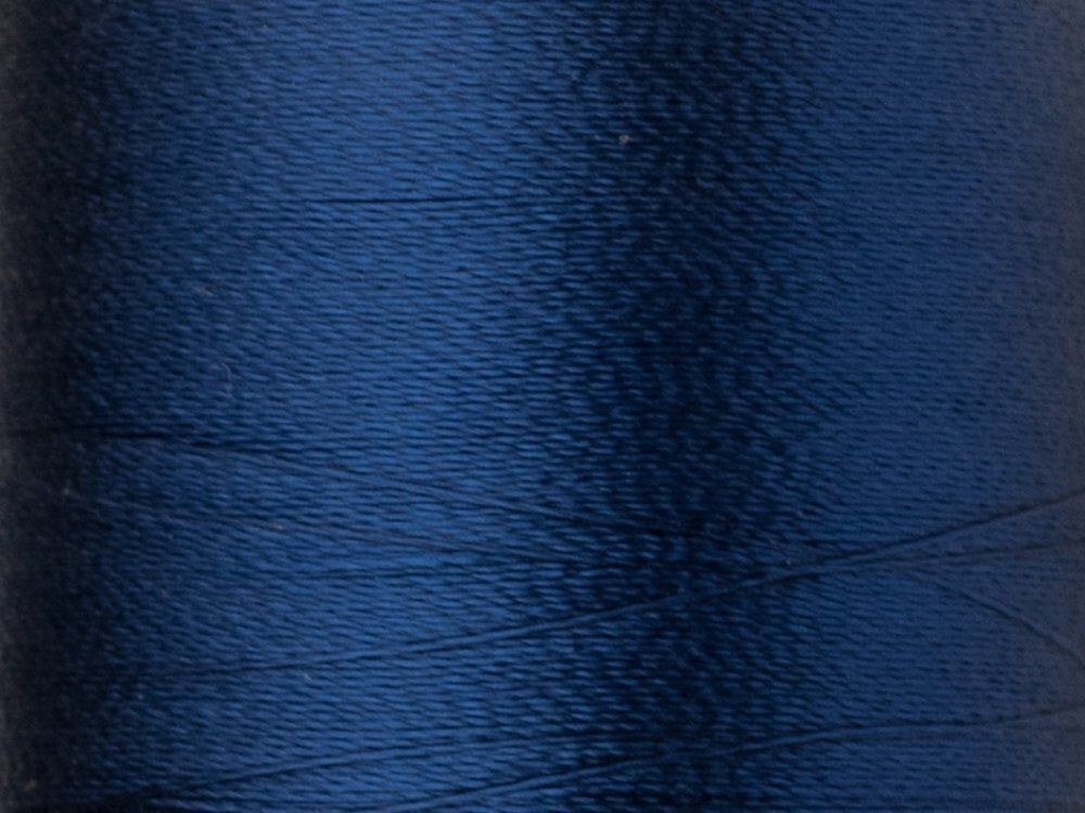 Нитки вышивальные Madeira Rayon №40, 200 м, цв. 1242, 9840, 5 катушек